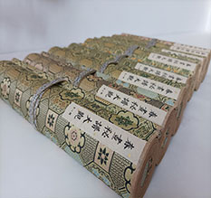 孟州春画全集之春画秘谱大观-中国古代春宫绘画全集